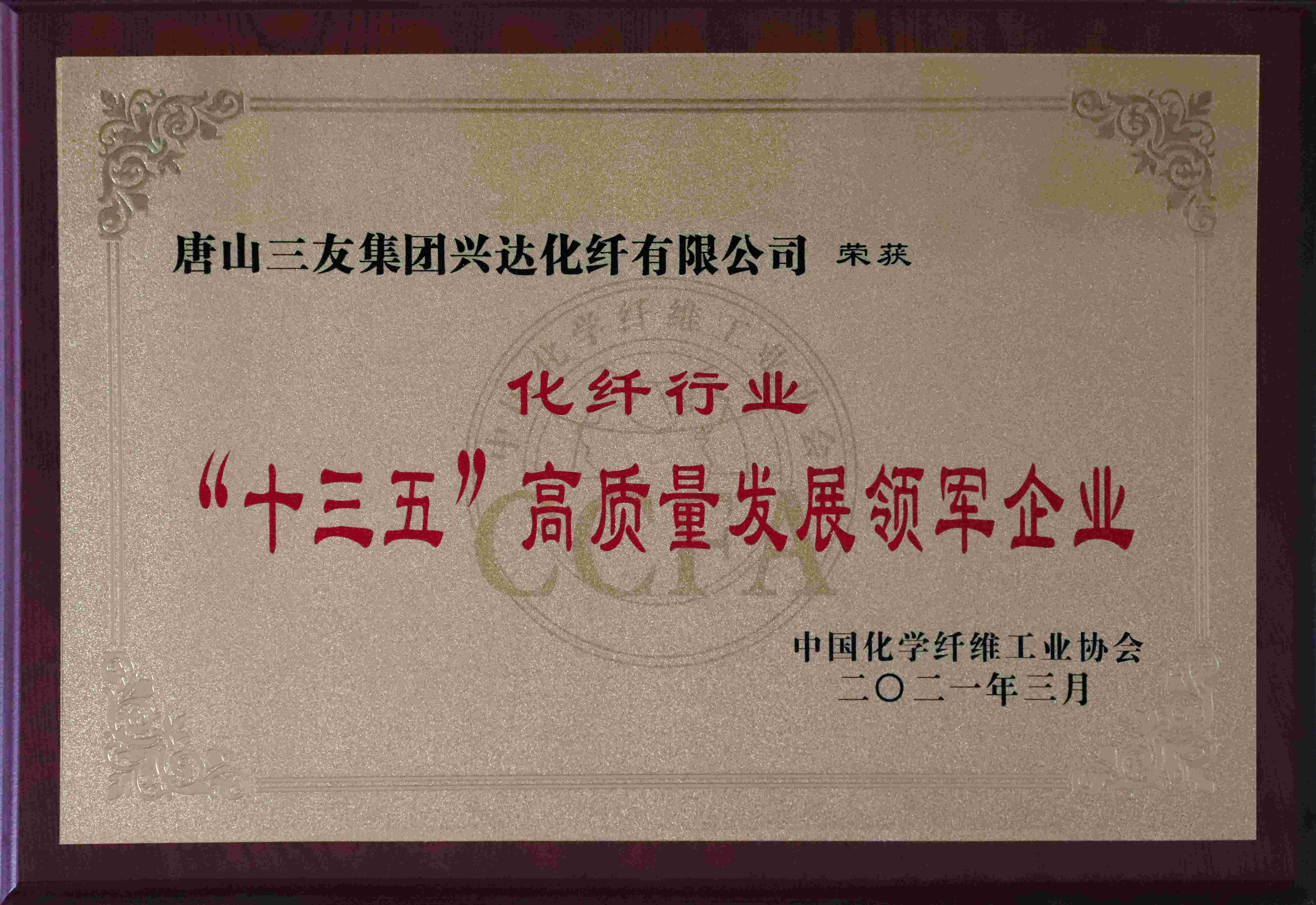 人生就是博_首页入口