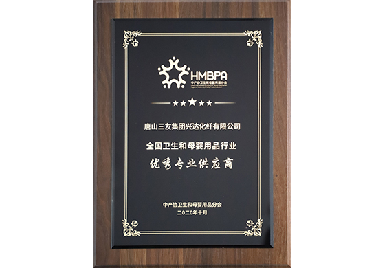 人生就是博_首页入口