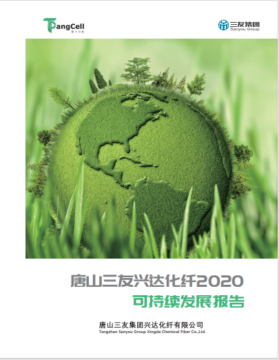 人生就是博_首页入口